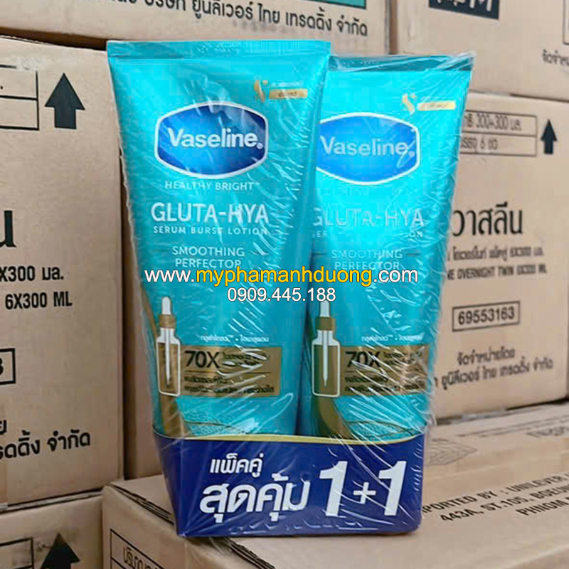 Dưỡng thể Vaseline (smoothing perfect) xanh